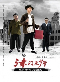 爱诱欲